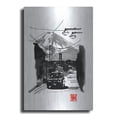thumbnail image 1 of Luxe Metal Art 'Fujiyoshida And Car' by Pechane, Metal Wall Art, 12"x16", 1 of 9
