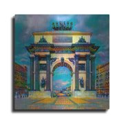 Luxe Metal Art Russia Triumphal Arch Of Moscow by Pedro Gavidia Metal Wall Art, 12" x 12"