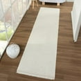 thumbnail image 1 of Luxe Weavers Machine Woven Cream 2x8 Runner Rug Fringed, Textured Hallway Carpet, 1 of 9