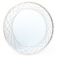 thumbnail image 1 of LuxenHome Silver Metal Frame Round Accent Wall Mirror, 1 of 8