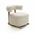 thumbnail image 1 of LuxenHome Upholstered Cream Modern U-Shape Back Accent Chair, 1 of 7