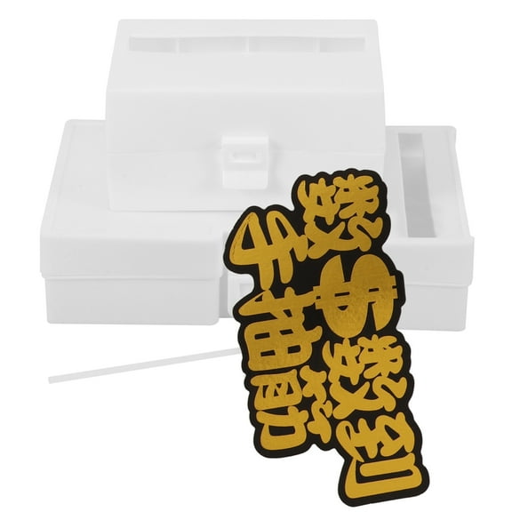 Luxshiny 1Set White Money Box for Cake DIY Birthday Money Pull Box with Durable Craftsmanship