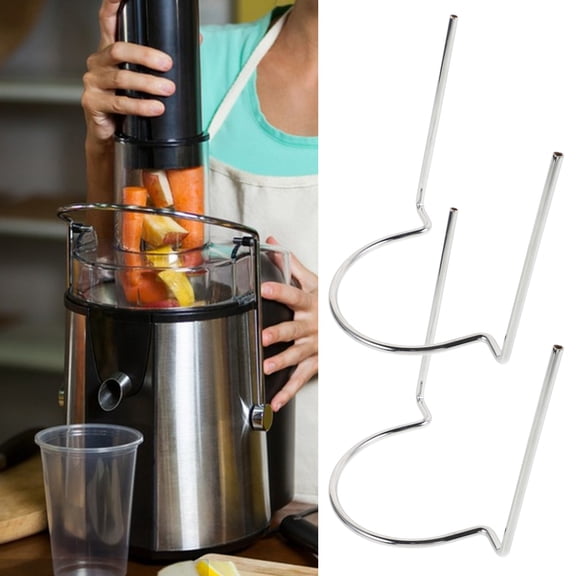Luxshiny 2-Pack Juicer Safety Arm Mechanism in Plated Finish with Ergonomic Design for Secure and Juicing