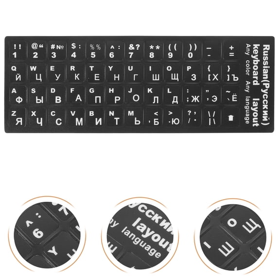 Luxshiny 5 Sheets Keyboard Key Stickers Computer Keyboard Decoration Black Paper for Russian Language Learners Back to School