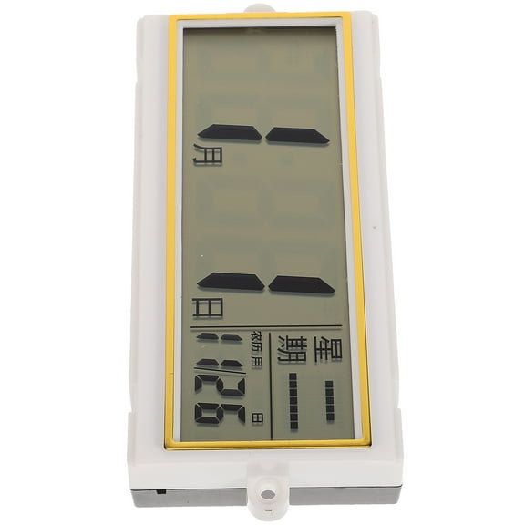 Luxshiny Digital LCD Wall Clock Multi-Color Plastic for Decor with Temperature and Perpetual Calendar