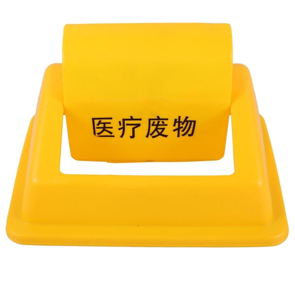 Luxshiny Large Plastic Waste Bin with Lid, Simple Design Trash Can for Parks and Outdoor Use, 1 Piece