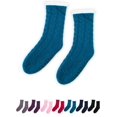 thumbnail image 1 of Luxtrada Women Men Slipper Socks with Grips Non Slip Soft Cozy Fuzzy Fleece Lined Socks for Cold Winter (Lake Blue), 1 of 8