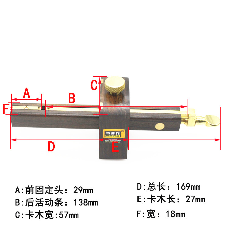Luxury British Indonesia Ebony Marking Gauge Woodworking Mortise