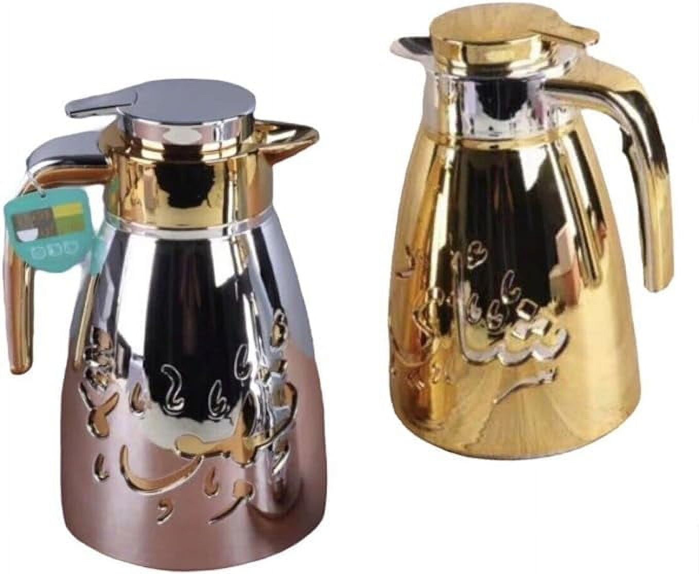 Luxury Dalllah Arabic style inner glass insulated vacuum thermos flasks