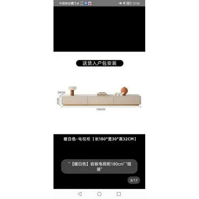 Luxury Furniture Tv Console Modern Full Dining Salon Living