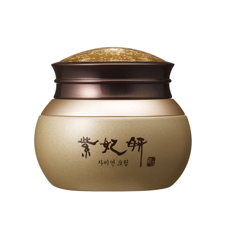 Luxury Korean Skincare  Face Cream 2.3oz / 65g