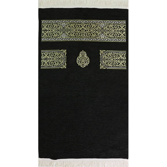 Luxury Meccan Woven Chenille Islamic Prayer Rug - Black