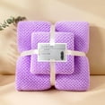 thumbnail image 1 of Luxury Microfiber Fleece Bath Towel Set - 27.55x55.11in Bath Towel & 13.38x29.13in Hand Towel, Ultra Soft Absorbent Quick-Dry Towels for Bathroom, No Lint, Multiple Colors, 1 of 3