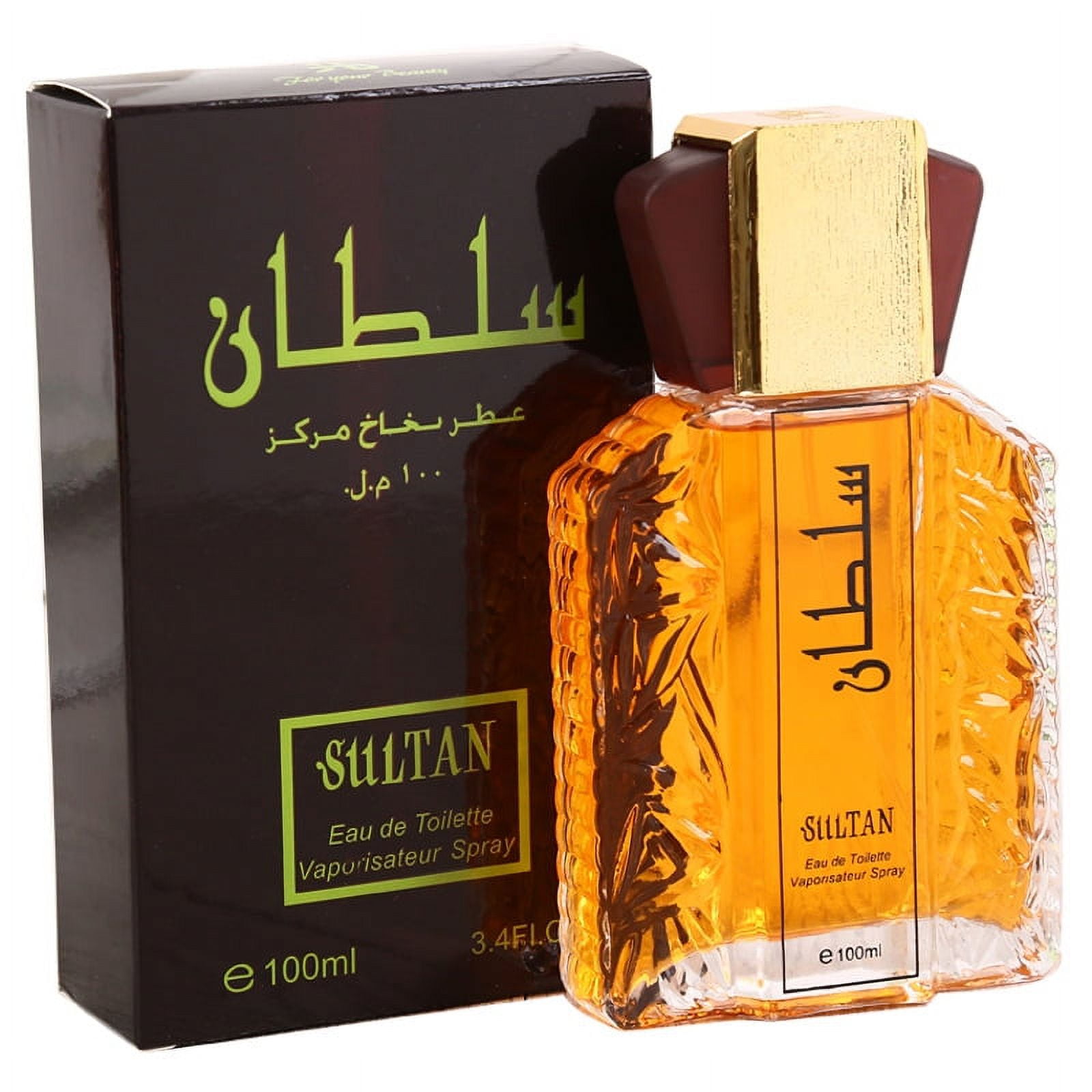 Arabian Musk Perfume Oil for Women & Men - Zoha Fragrances