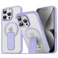 thumbnail image 1 of Luxury Stand & Strong Magnetic for iPhone 16 Pro Max Case, [Compatible with MagSafe] Built in Invisible Stand Frosted Transparent Anti-Scratch Phone Cover for iPhone 16 Pro Max, Lavender, 1 of 9