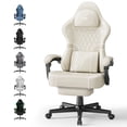 thumbnail image 1 of Wasait Gaming Chair with Footrest PU Leather High Back Ergonomic Office Gamer Chair with Headrest and Massage Lumbar Cushion Racing Comfortable Computer Video Game Chair for Adults, Beige, 1 of 12