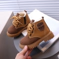 thumbnail image 1 of LvhaoGJOB Kids' Ankle Boots for Everyday Wear - Comfortable Fit, Stylish Design, 1 of 8