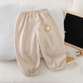 thumbnail image 1 of LvhaoGJOB Sweatpants for Kids' Soft Fabric Comfortable Fit joggers athletic pants track pants sports practice sweatpants, 1 of 5