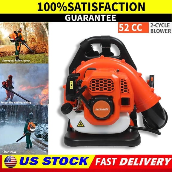 Lweong 52CC Gas Backpack Leaf Blower, High-Performance 2.3HP Blower with 550 CFM Air Volume, Ergonomic Handle & Shock-Absorbing Strap for Fatigue-Free Use