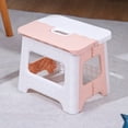 thumbnail image 1 of Lwlmwt Checkered Pattern Folding Small Stool,Space Saving Folding Stool,Compact Foldable Foot Stool,Safe Round Corner Folding Stool, 1 of 5