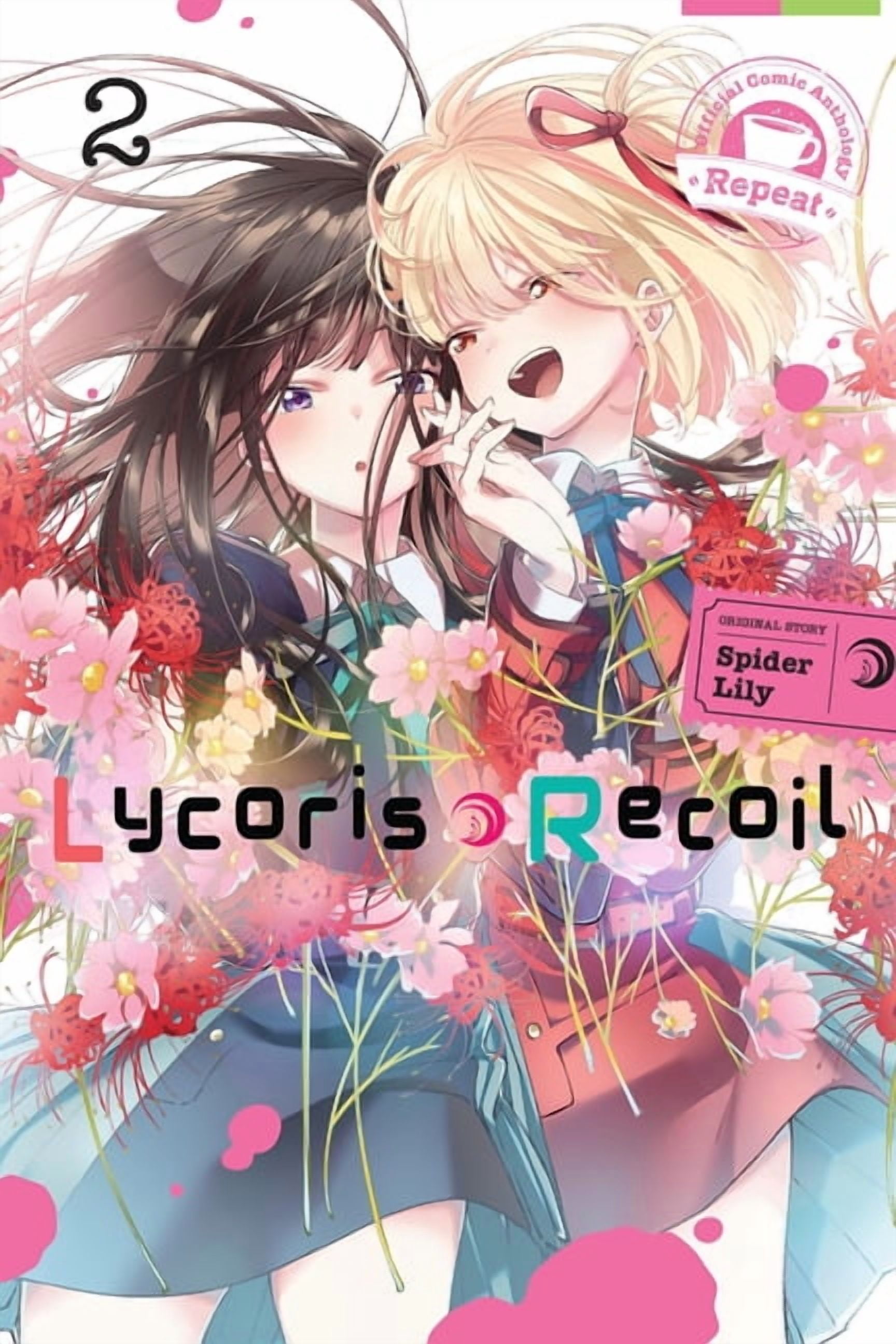 Lycoris Recoil Official Comic Anthology: Lycoris Recoil Official