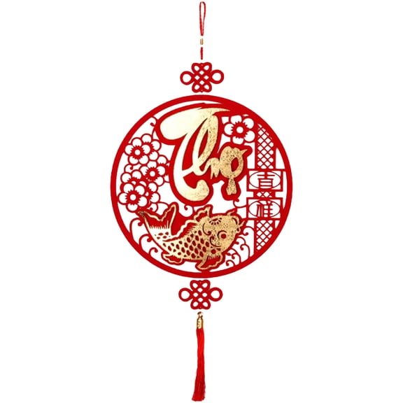 Lydiaunistar Spring Festival Door Sign Chinese New Year Hanging Decoration Blessing Characters Tassel Pendant for Happy New Year Window Style C 1Pc