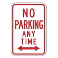 thumbnail image 1 of Lyle No Parking Sign, 12" W, 18" H, English, Aluminum, White R7-1D-12HA, 1 of 1