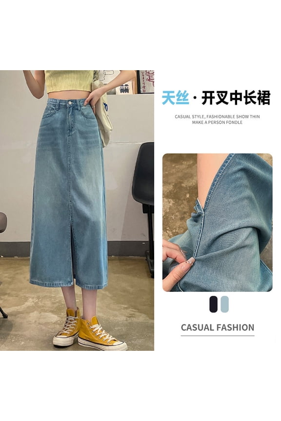 Lyocell Denim Skirt Women's Thin 2024 Amoi Split Retro High Waist Ice Silk A- line Mid-Length Hip Skirt