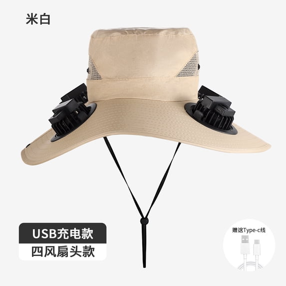 Lypsnake Wide Brim Solar Fan Hat with 4 Solar Fan, Fan Built in Hat with Fans Solar Power, Fishing Hats for Fishing, Hiking, Gardening & Outdoor Activities