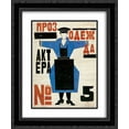 thumbnail image 1 of Lyubov Popova 2x Matted 20x24 Black Ornate Framed Art Print 'Production Clothing for Actor no.5' in Fernand Crommelynck's play 'The magnanimous Cuckold' ', 1 of 2