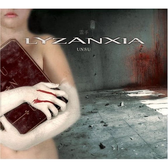 Lyzanxia - Unsu - Heavy Metal - CD