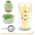 thumbnail image 1 of Lzvxtym 5Pcs Matcha Whisk Set Reusable Matcha Making Kit with 500ml Ceramic Match Bowl Matcha Whisk Holder Bamboo Matcha Scoop Matcha Whisk Stainless Steel Matcha Sifter for Tea Lovers, 1 of 6