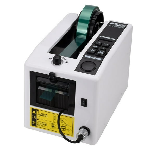 M-1000S Automatic Double Sided Tape Dispenser/Automatic Packing Tape Dispenser/electronic Carousel Tape Dispenser