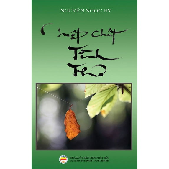 Một chút tình thơ - 2024: (Thơ Nguyễn Ngọc Hy), (Paperback)
