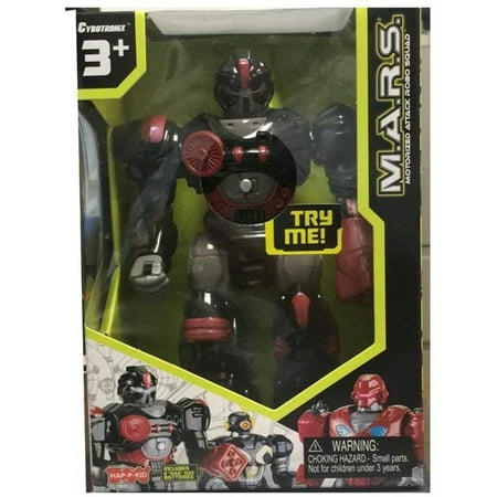 M.A.R.S. Motorized Attack Robo Squad - Black Robot, 7 inch Walking