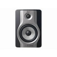 thumbnail image 1 of M-Audio BX5 Carbon - Monitor speaker - 70 Watt - 2-way, 1 of 3
