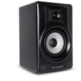 thumbnail image 1 of M-Audio Forty Sixty 6" 100W Powered Studio Monitor (Each) - Limited-Edition Silver, 1 of 1