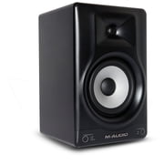 M-Audio Forty Sixty 6 100W Powered Studio Monitor Each - Limited-Edition Silver