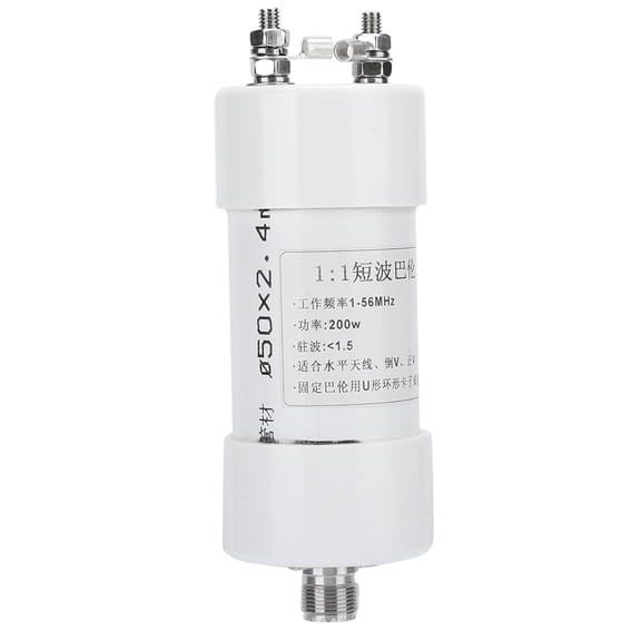M Buder 1:1 Mini Balun Shortwave Radio Antenna Barron 200W 1-56MHz For Horizontal V Shape And Inverted V Antennas