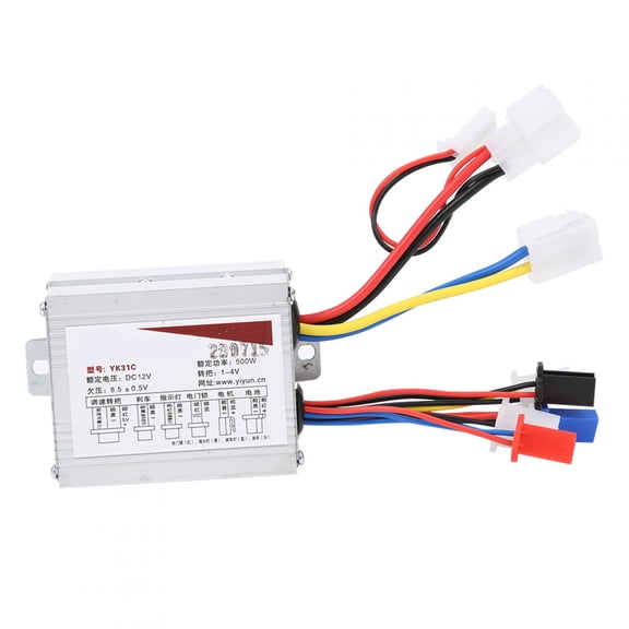 M Buder 12V 500W Brush Motor Controller Aluminium Alloy Shell Professional Electric Bicycle Scooter Modification Upgrade Accessory / 3.23x2.60x1.46 inches (8.2x6.6x3.7 cm)