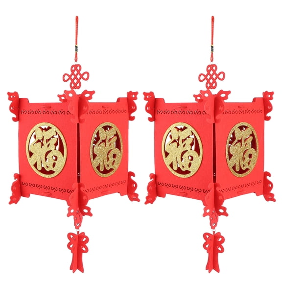 M Buder 2 Set Chinese Spring Festivals Decoration Lantern Red Gold Home Courtyard Felt Square Lanterns