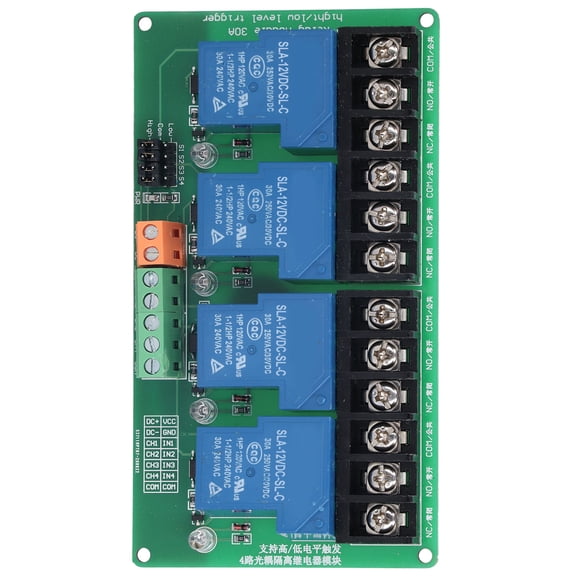 M Buder 4 Channel 30A Relay Module High Low Level Trigger with Optocoupler Isolation 12V Electrical Circuit Control Board 5.1 x 2.8 x 0.9 inches / 129 x 72 x 22 mm