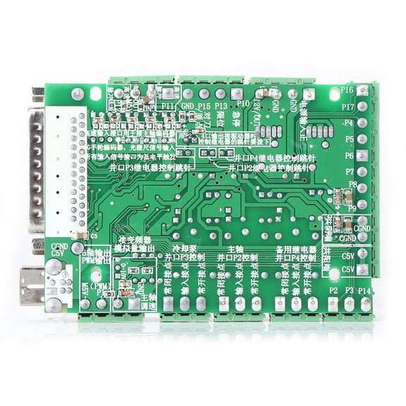 M Buder CNC Engraving Machine MACH3V2.1-L Breakout Board Adapter, 4-Axis to 6-Axis Controller for Machining Centers, Lathes, and Milling Machines (5.9 inches / 15.0 cm)