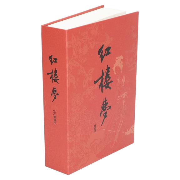 M Buder Diversion Book Safe Box Metal Lifelike Hidden Lock Secret Compartment Case 8.7x6x1.8 Inches / 22x15.2x4.5 cm