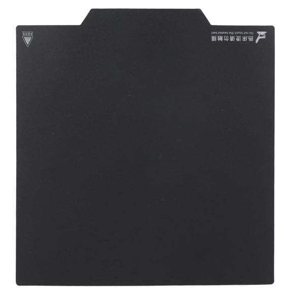 M Buder Flexible Steel Plate Magnetic Sheet Hot Bed Printing Platform for Ender3 3S Pro 3D Printer[cite: 1]
