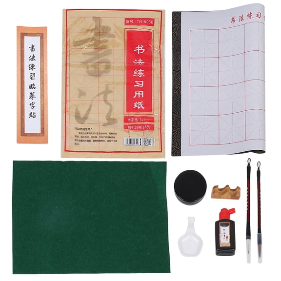 M Buder Premium Chinese Brush Calligraphy Set for Beginners and Students - Professional Writing Practice Kit with reusable Water Writing Cloth (15 x 11 inches / 38 x 28 cm)