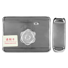 M Buder Stainless Steel Electric Door Lock Access Control System Heavy Duty ID Card Keyless Entry Mute Motor Smart Hardware Lock with Remote Controller (6.69 inches / 17 cm Length) for Home Security