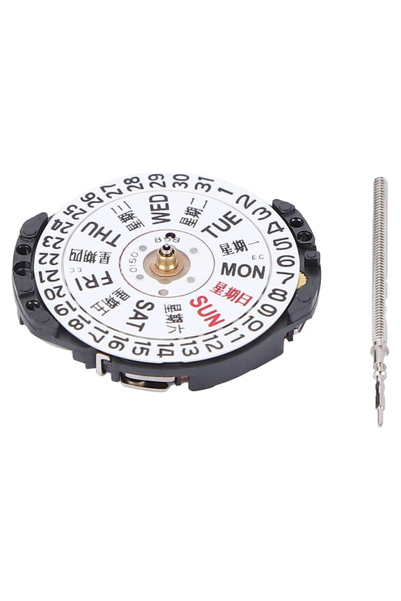 VX83 Quartz Watch Movement Day Date Replacement Watch Parts Repair Tool, Premium Alloy Electronic Mechanism, Essential Watchmaker Accessory Set, Silver (10 inches / 25.4 cm) [cite: 10]