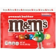 thumbnail image 1 of M&M'S Peanut Butter Milk Chocolate Candy, Sharing Size, 9 oz Resealable Bag, 1 of 6
