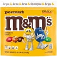 thumbnail image 1 of M&M'S Peanut Chocolate Candy - Family Size - 18.08 oz Packaging may vary, 1 of 4
